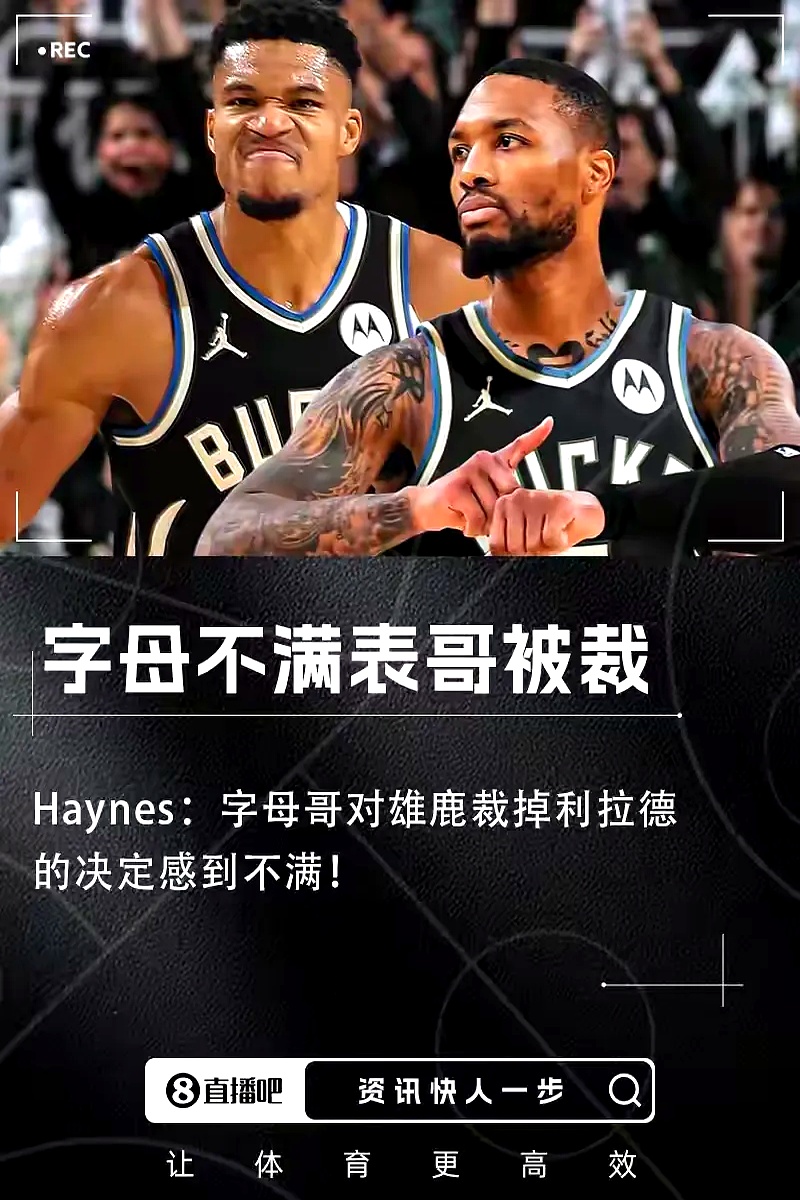 万博ManbetxAPP-迈阿密国际比赛直播在线观看