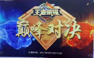 反应力挑战视频