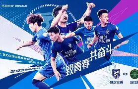 篮球的12种进攻战术3v3