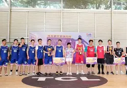 篮球比赛次序表