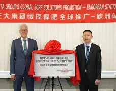 皇家马德里击败对手马竞 皇家马德里击败对手马竞
